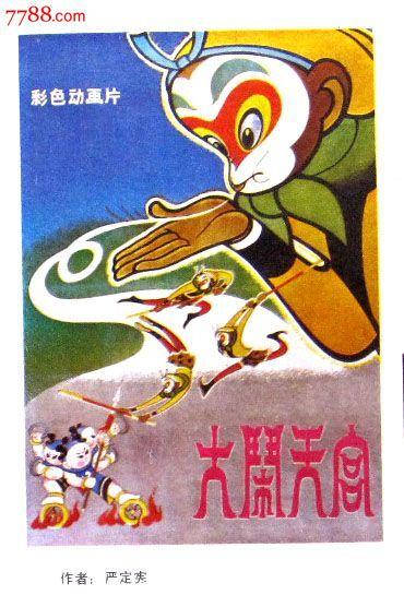 哪里能买到怀蒂埃尔学院文凭毕业证